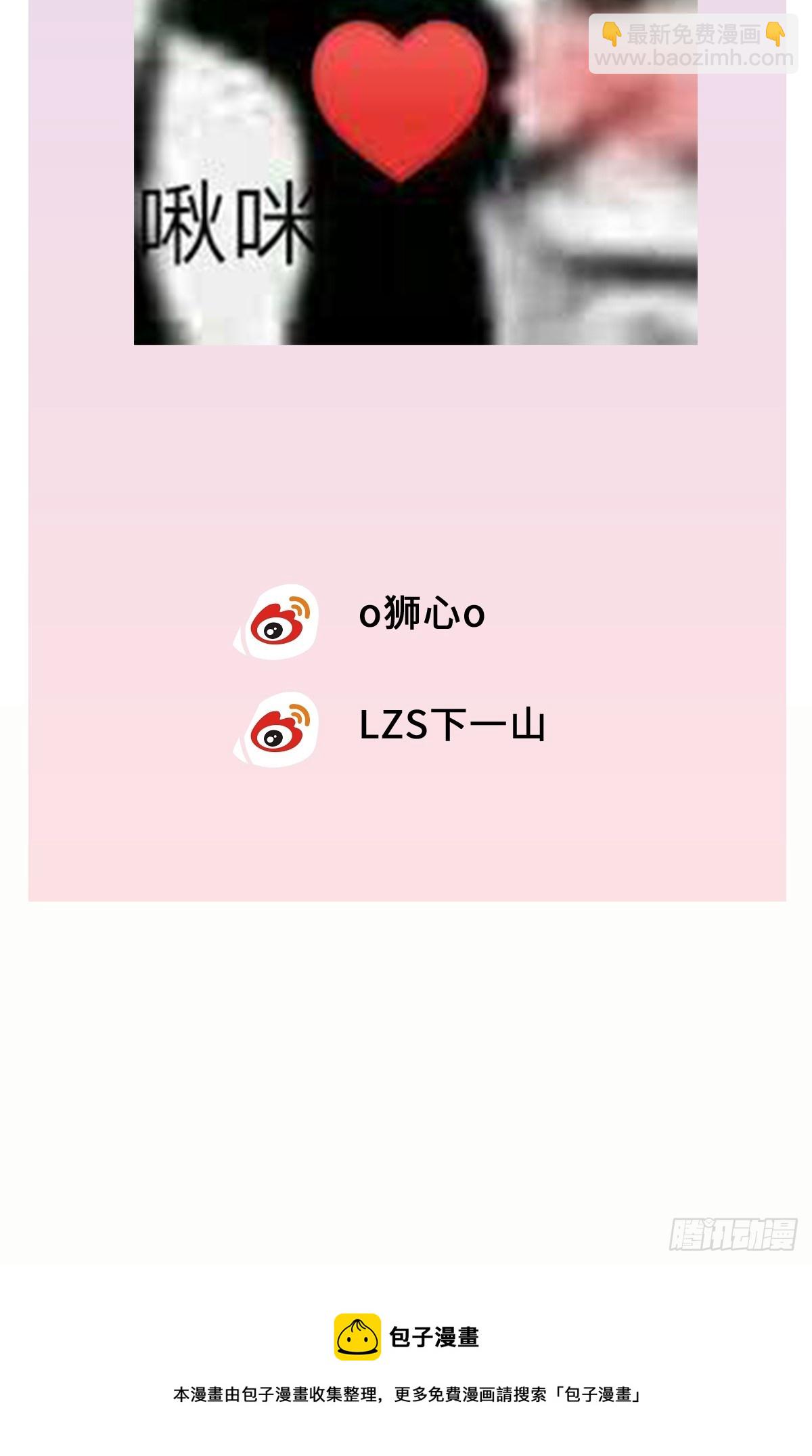 chapter &middot; 065-第72话