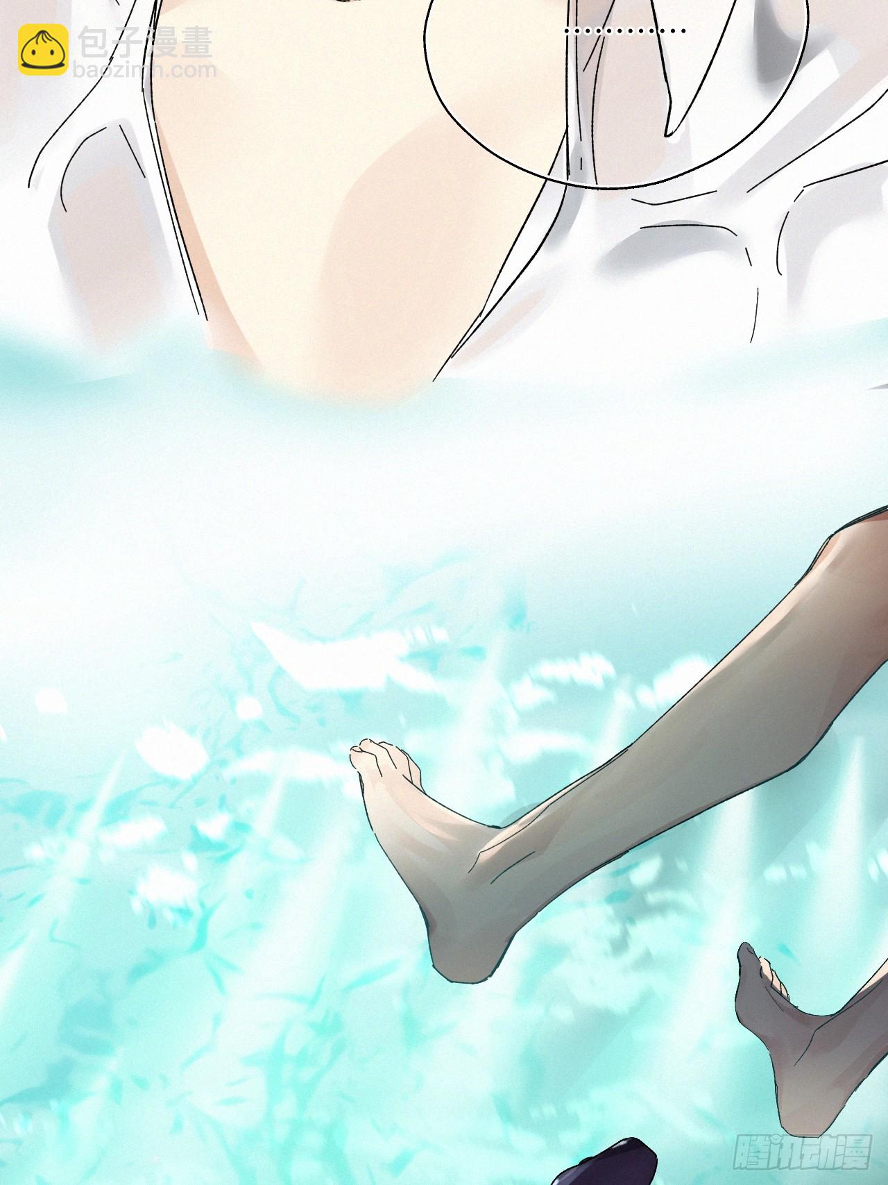 chapter &middot; 065-第72话