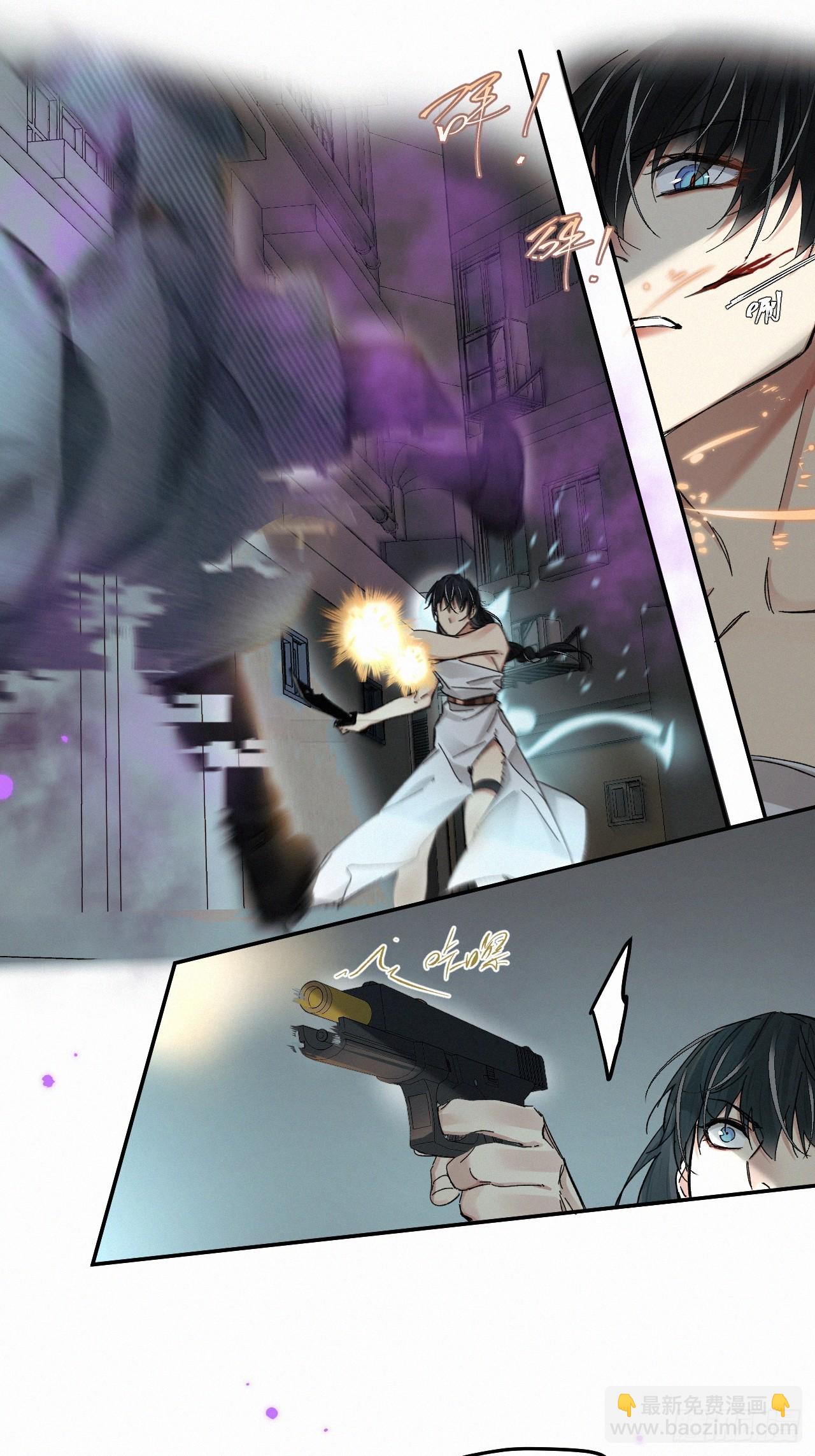 chapter &middot; 067-第74话