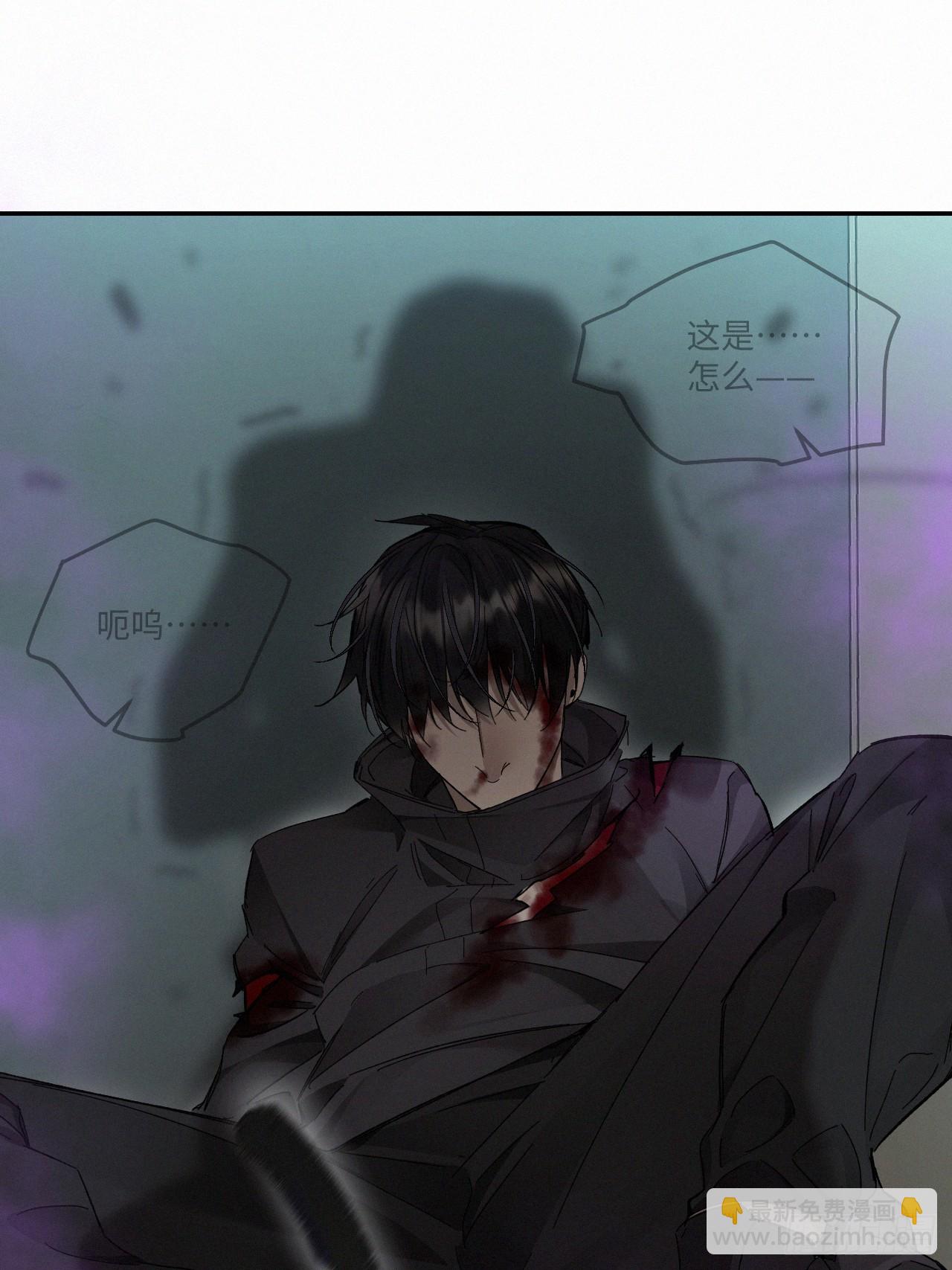 chapter &middot; 067-第74话