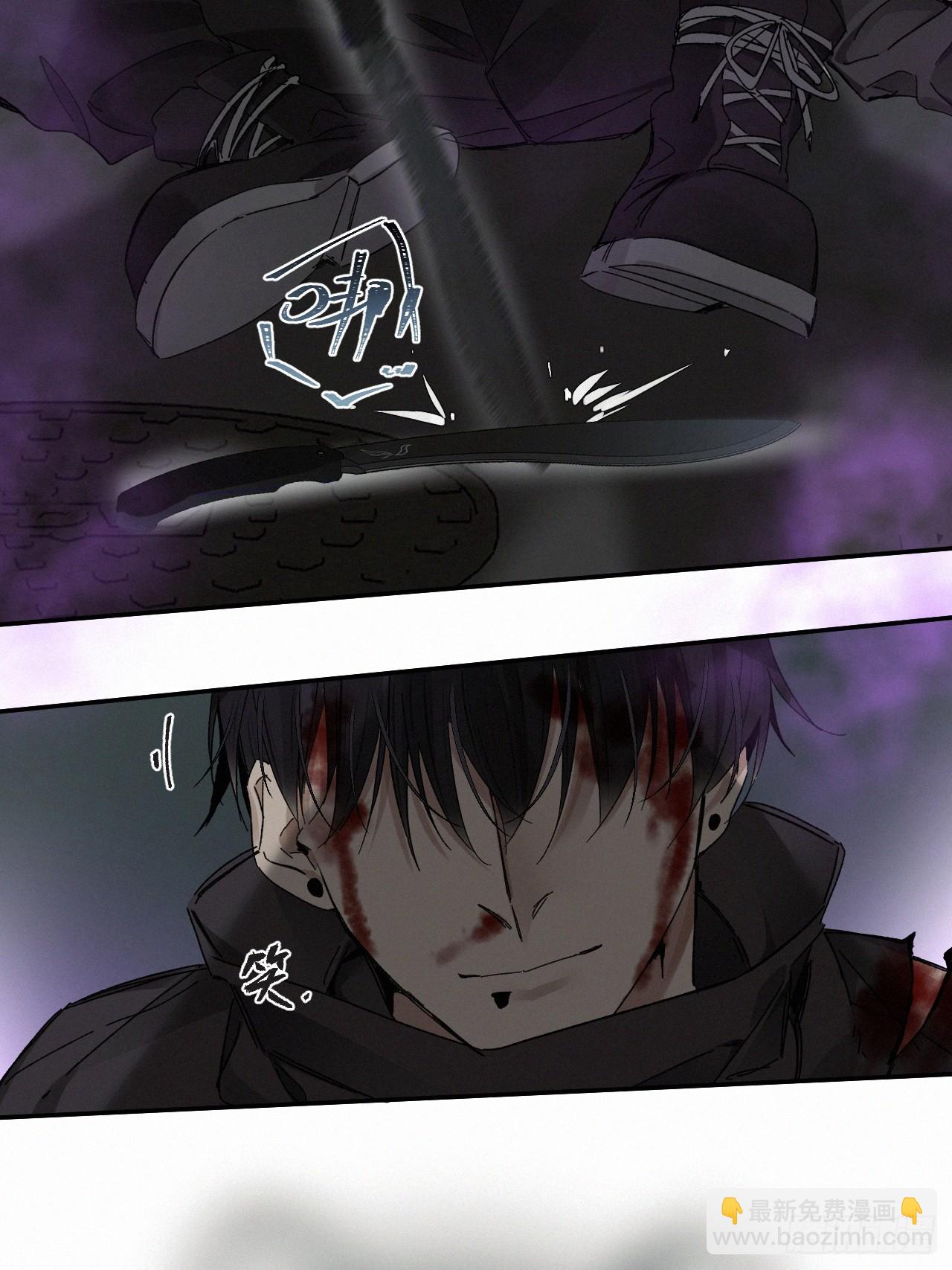 chapter &middot; 067-第74话