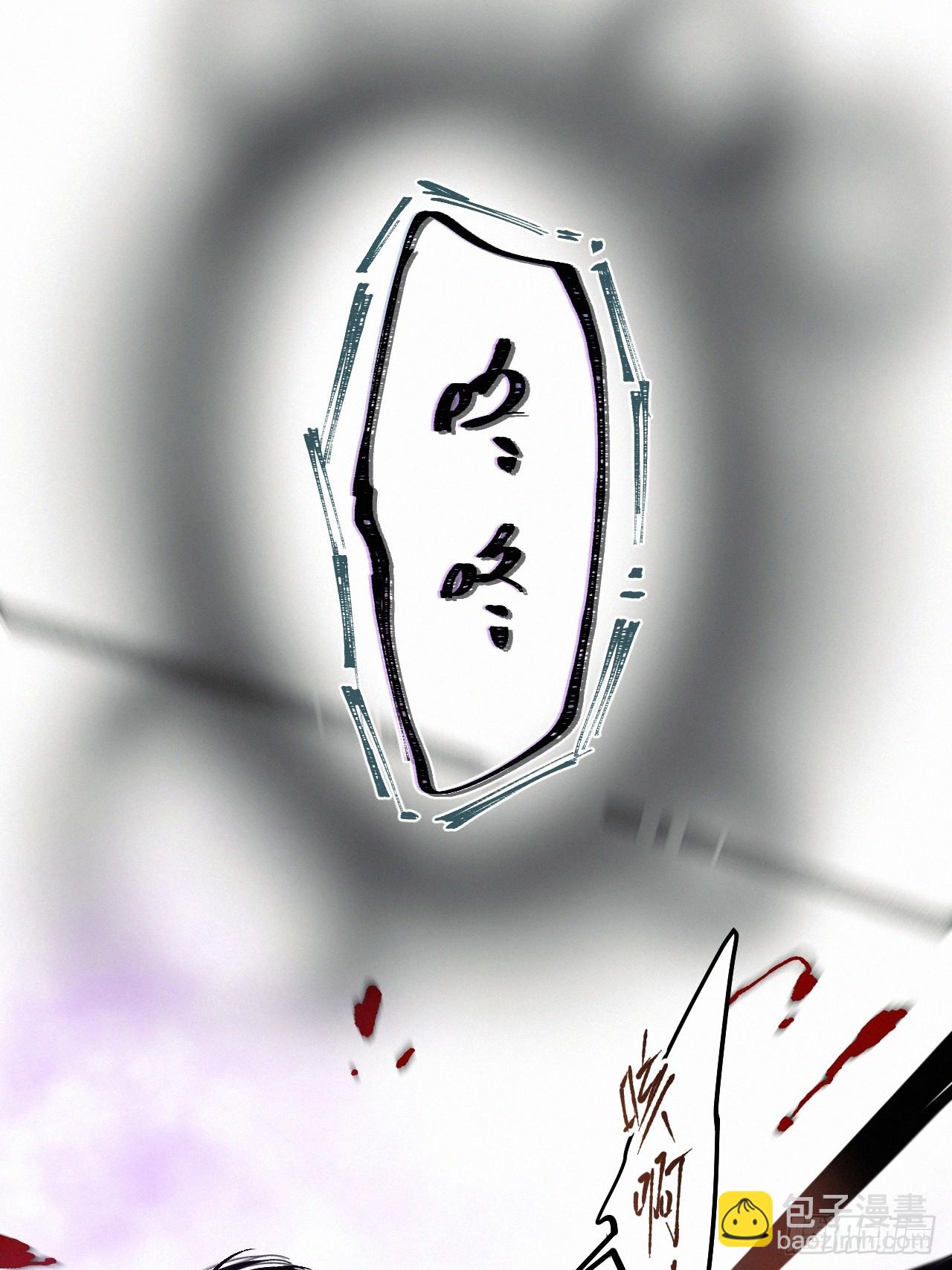 chapter &middot; 067-第74话