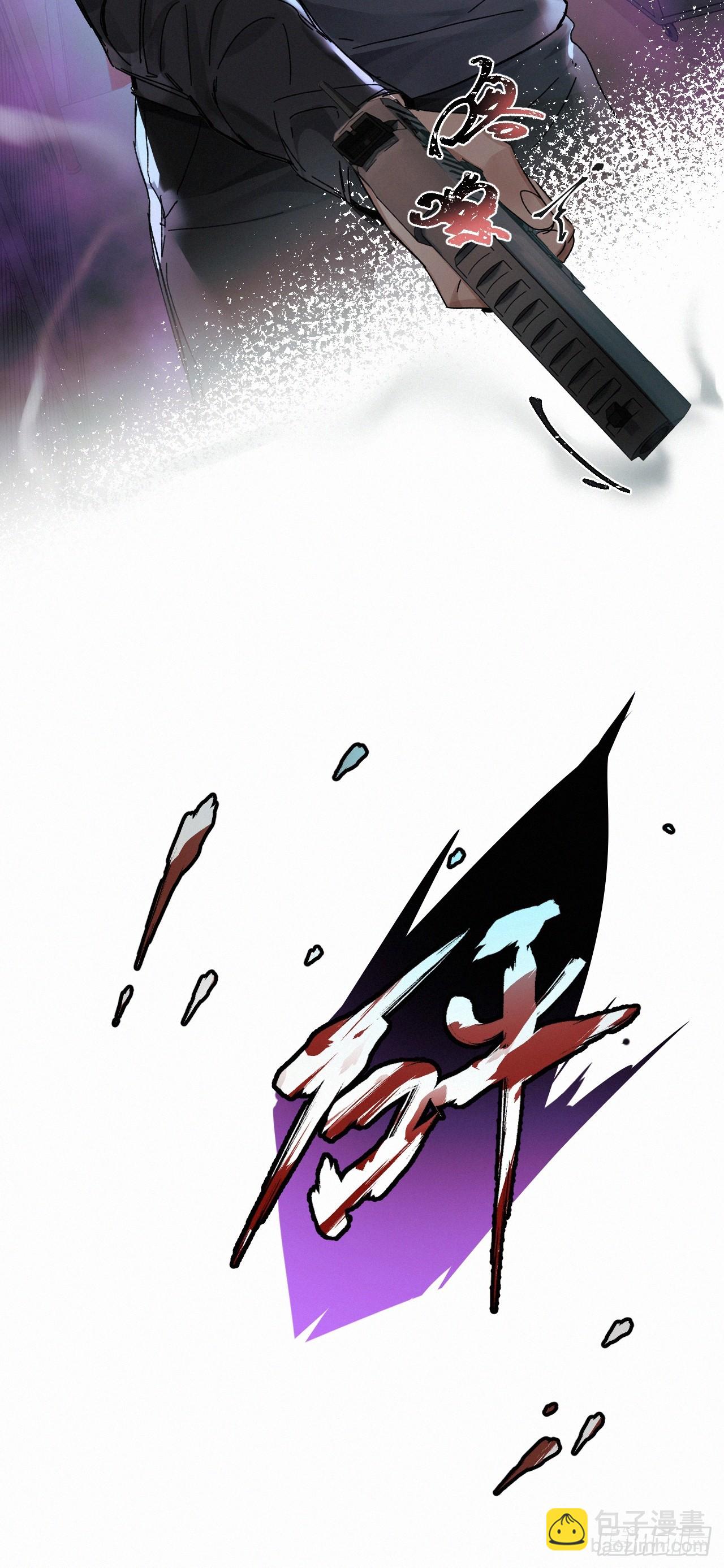 chapter &middot; 067-第74话