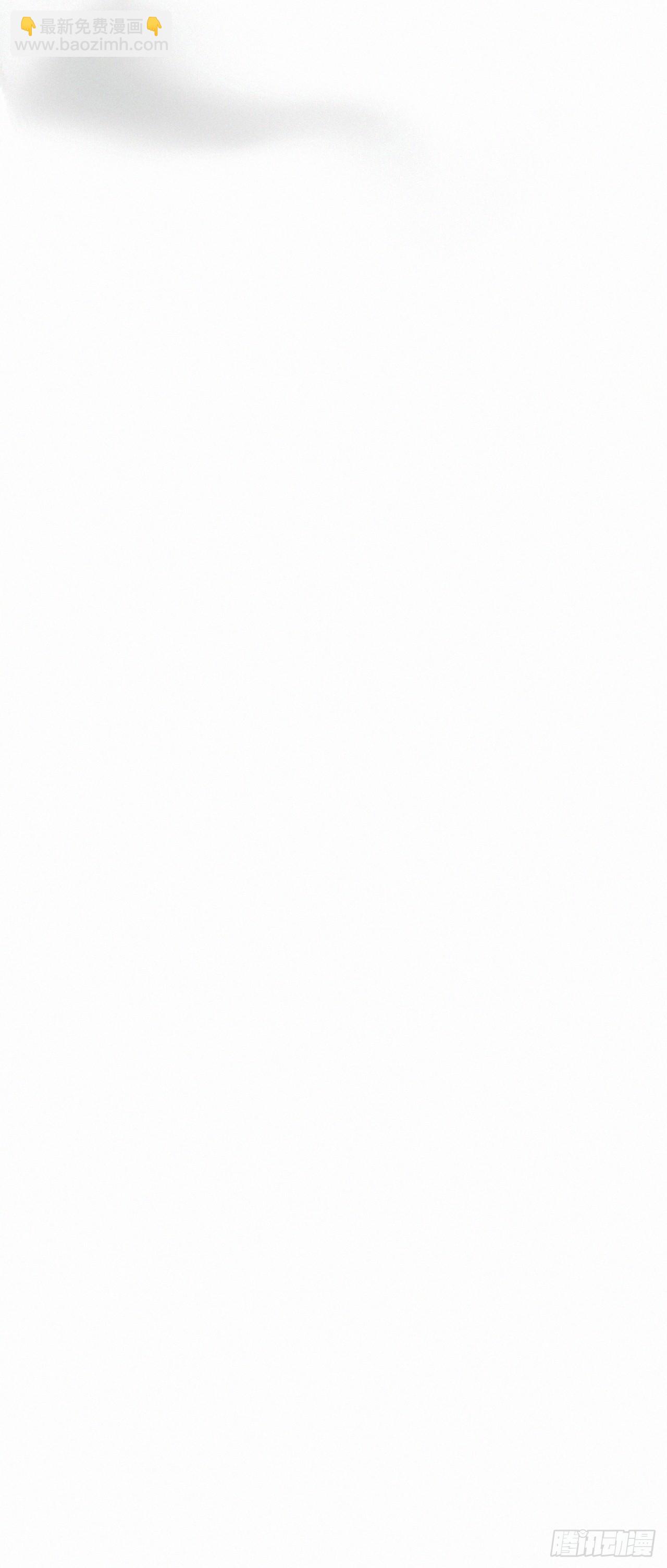 chapter &middot; 067-第74话