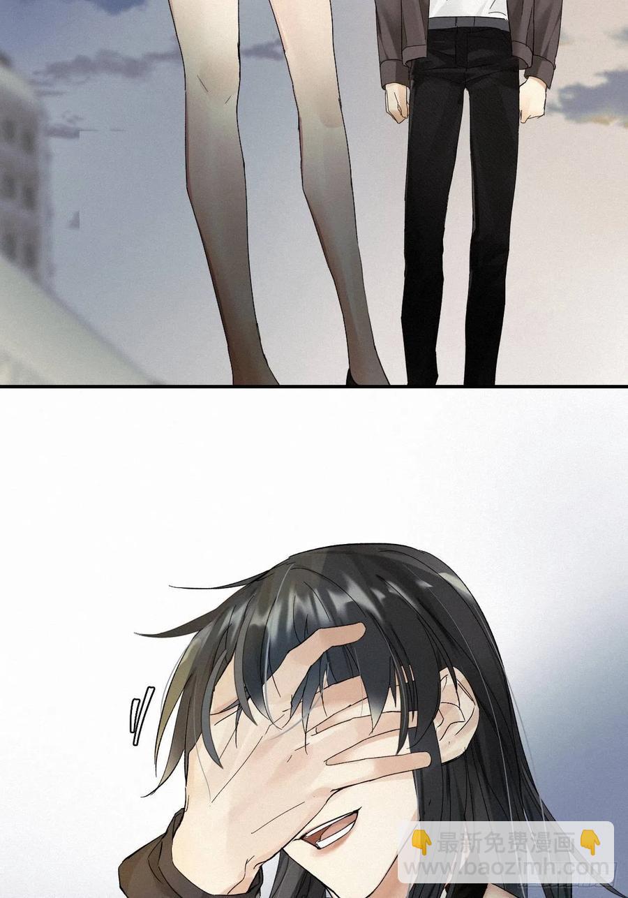 卵之毒，血之药（无可救药） - chapter · 007(1/2) - 6