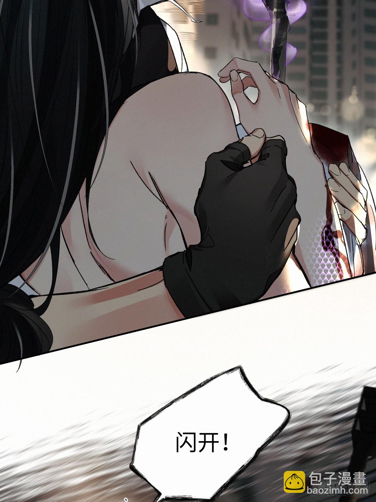 chapter &middot; 069-第76话