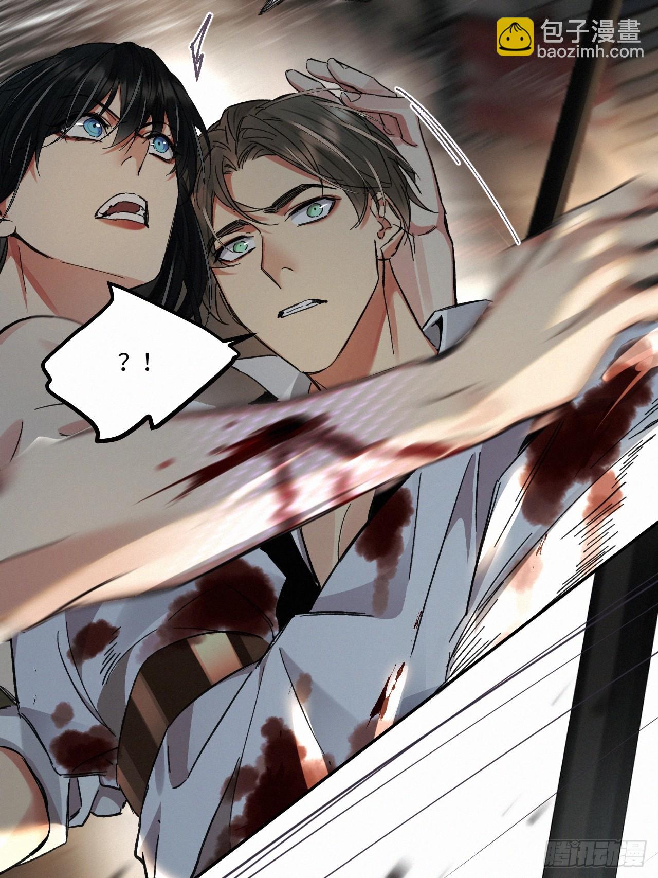 chapter &middot; 069-第76话