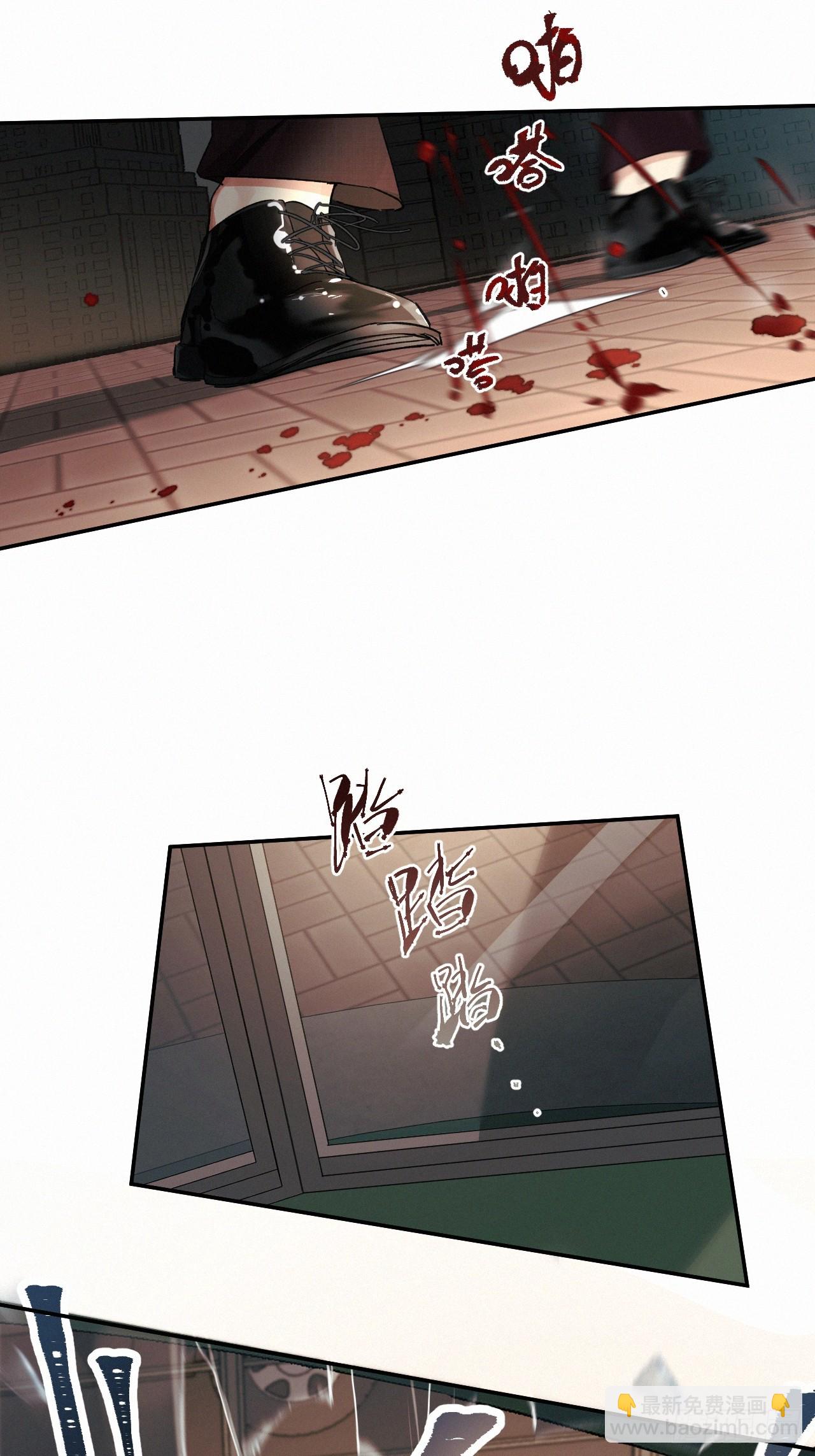 chapter &middot; 069-第76话