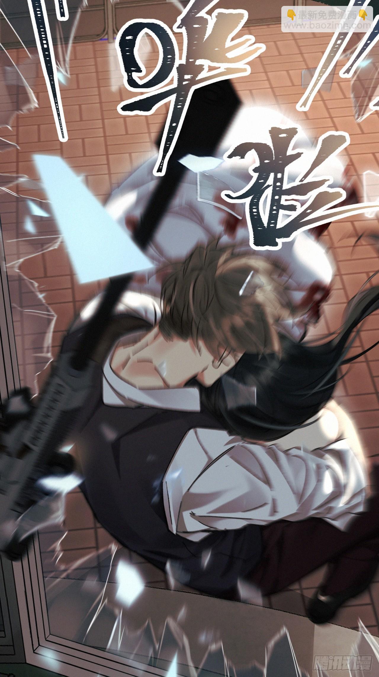 chapter &middot; 069-第76话