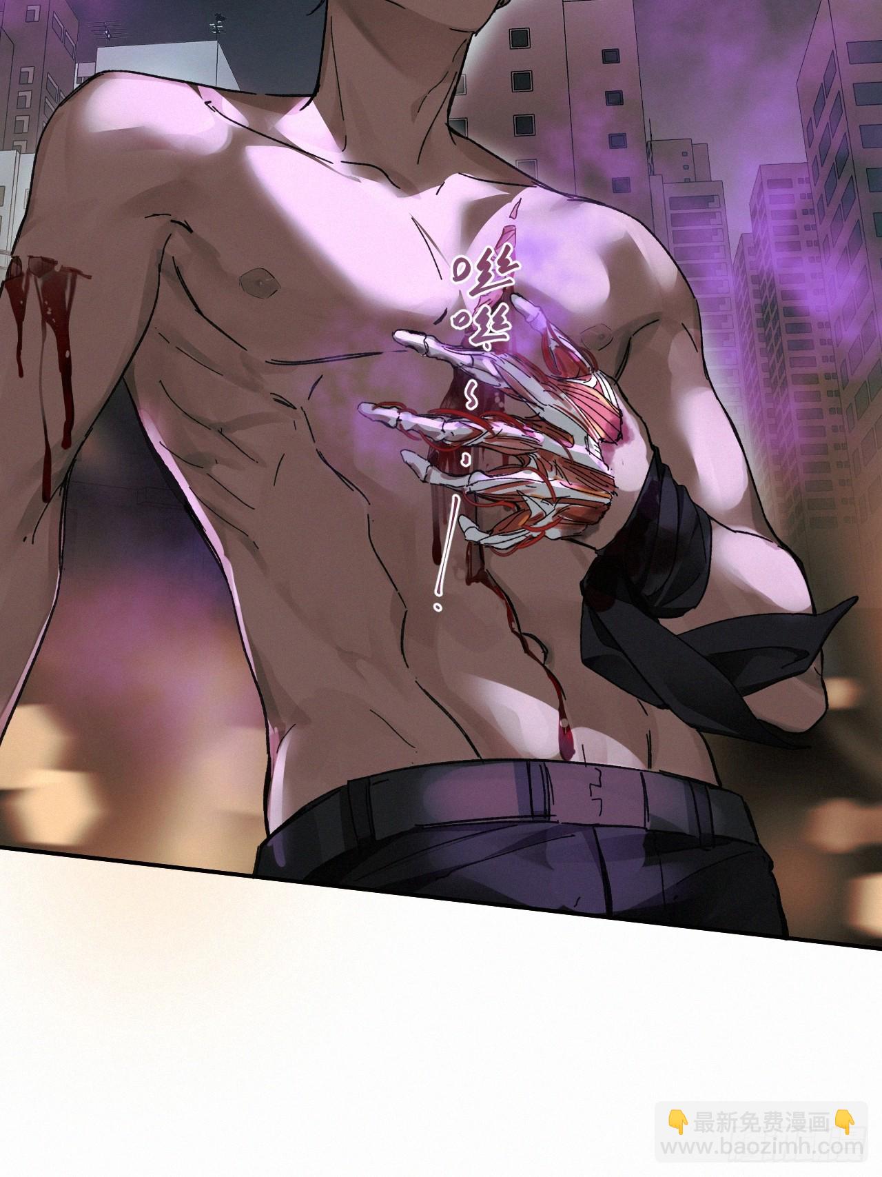 chapter &middot; 069-第76话