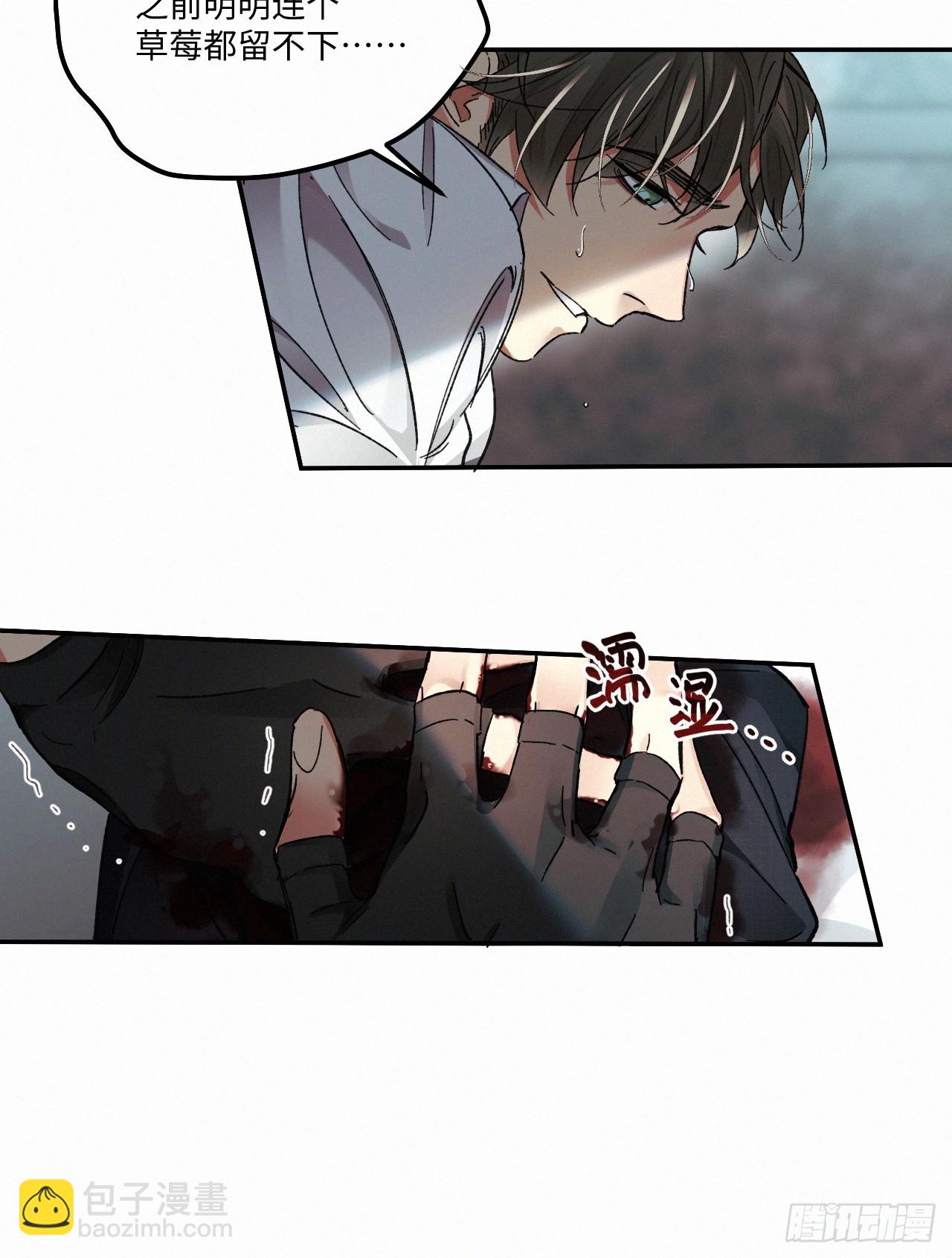 chapter &middot; 069-第76话