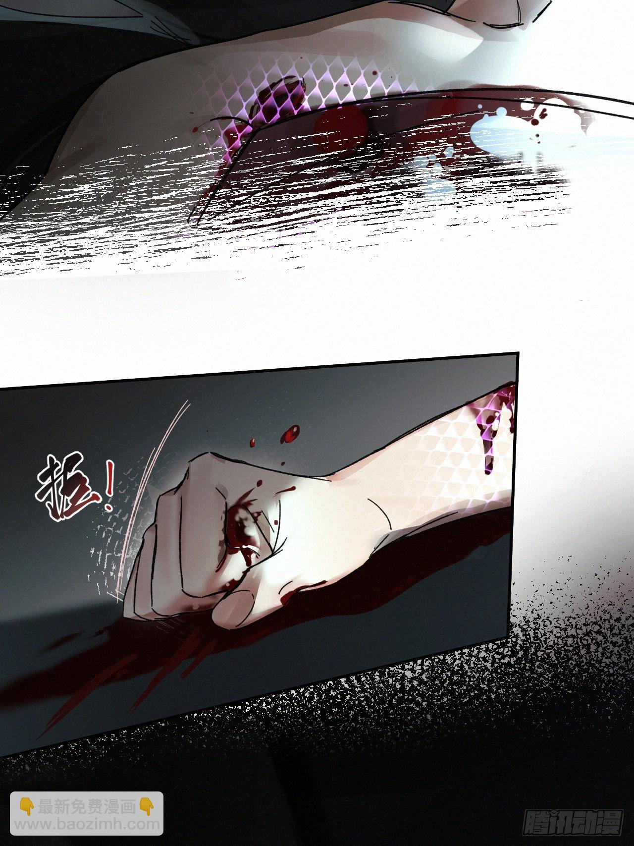 chapter &middot; 069-第76话