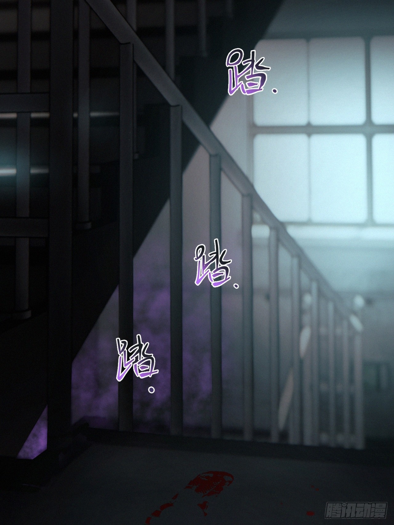 chapter &middot; 069-第76话