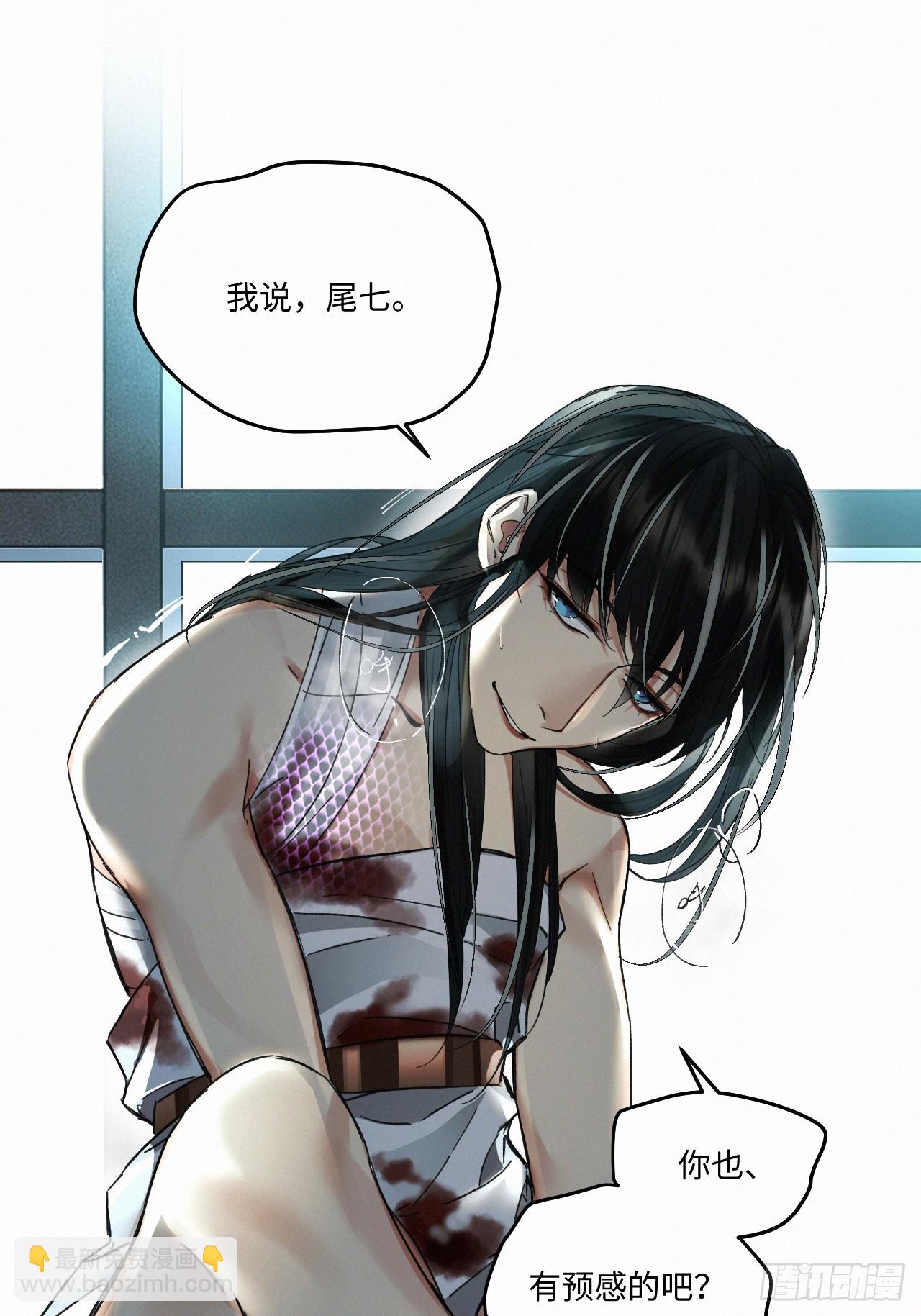 chapter &middot; 070(1/2)-第78话