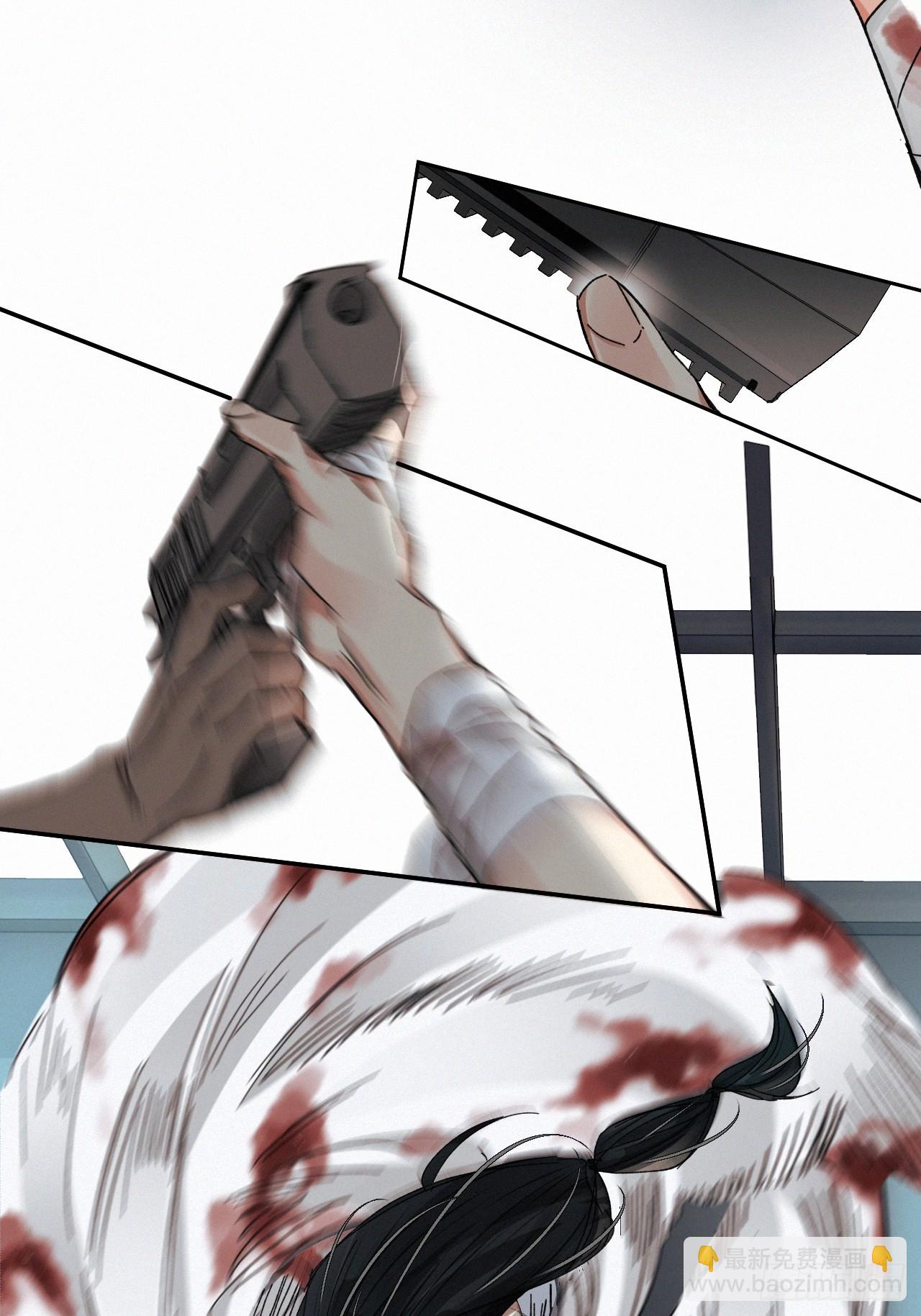 chapter &middot; 070(1/2)-第78话