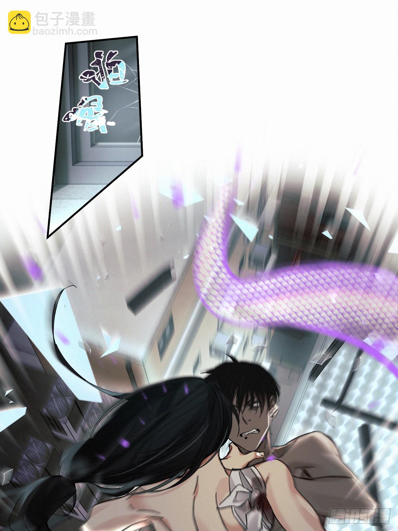 chapter &middot; 070(1/2)-第78话