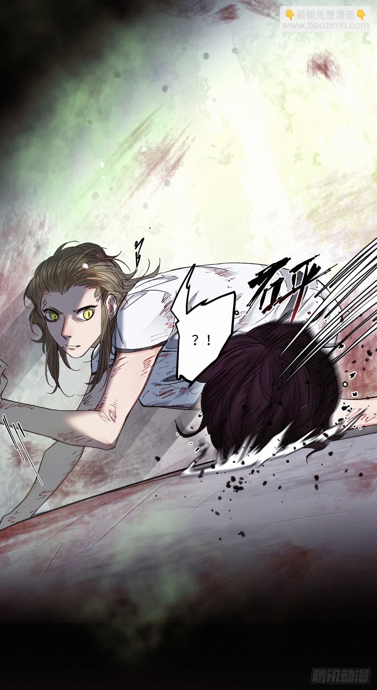 chapter &middot; 074-第82话