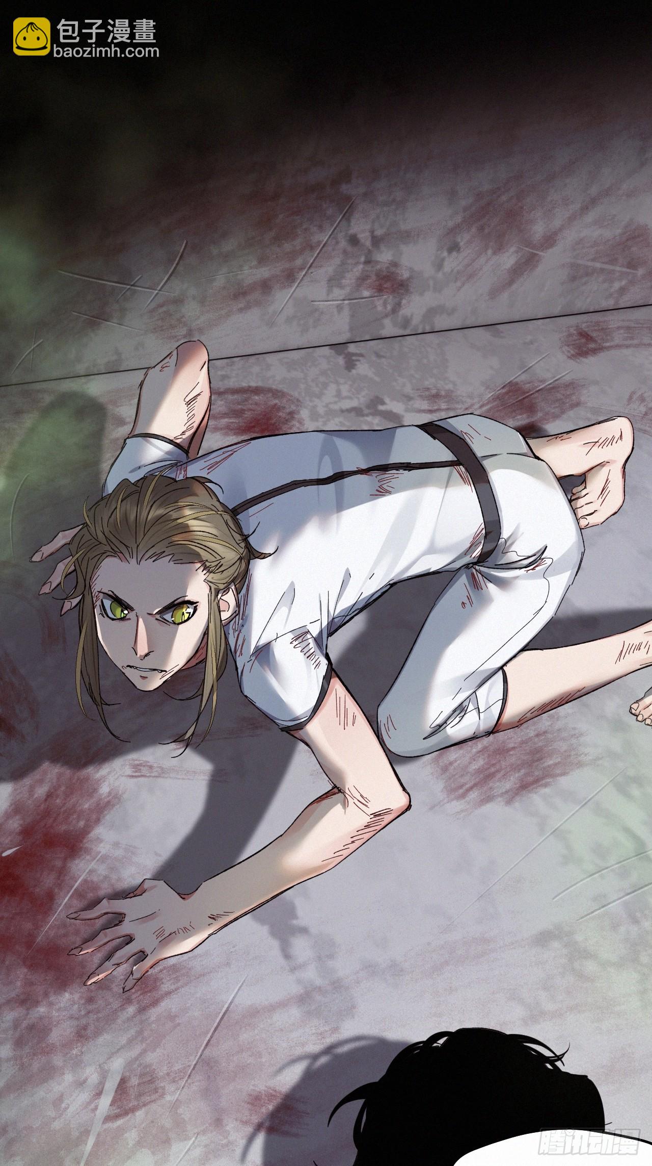 chapter &middot; 074-第82话