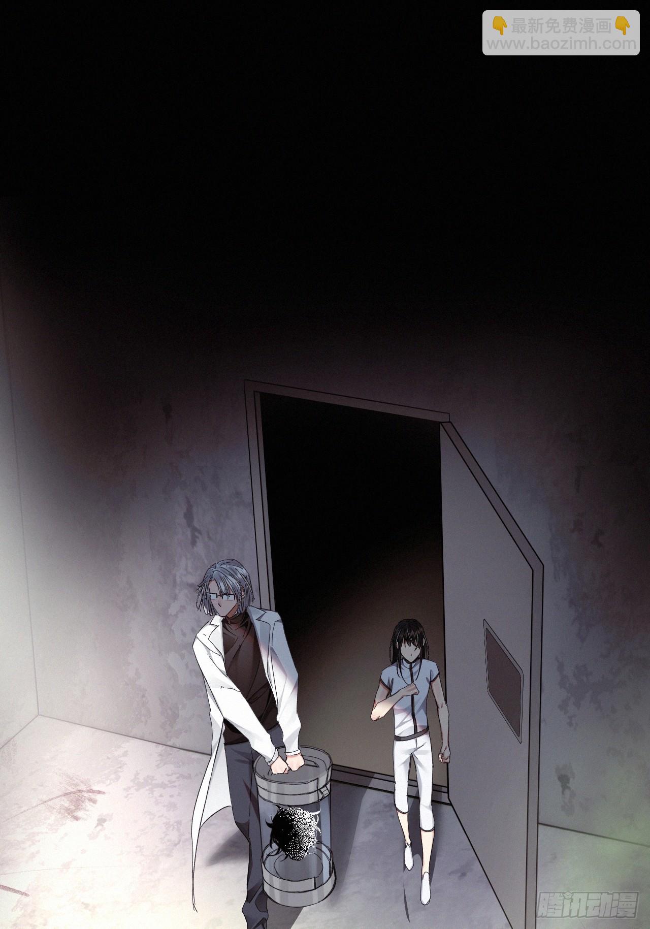 chapter &middot; 074-第82话