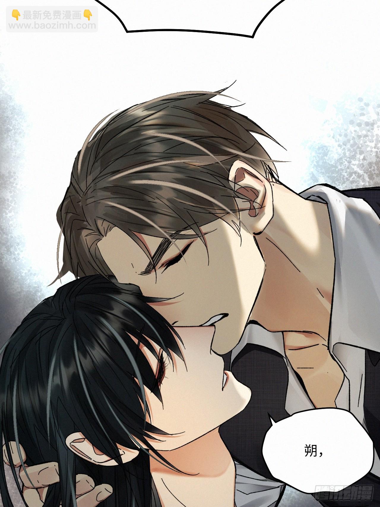 chapter &middot; 076-第84话