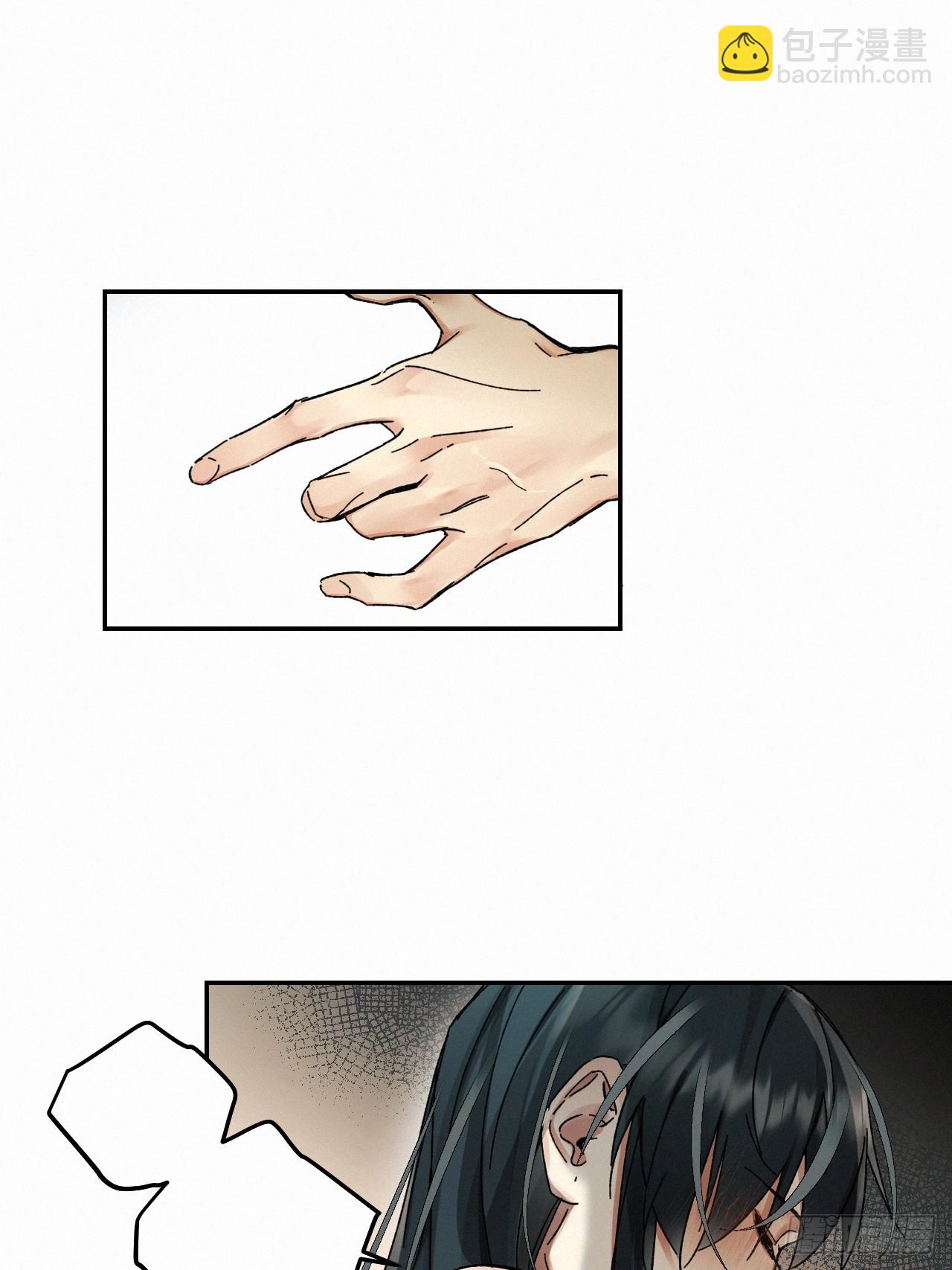 chapter &middot; 078-第86话