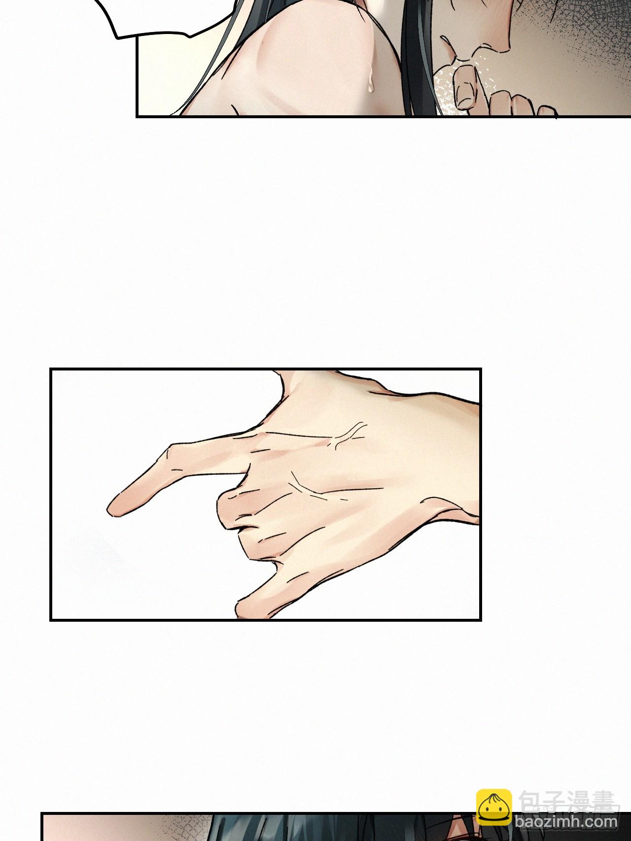 chapter &middot; 078-第86话