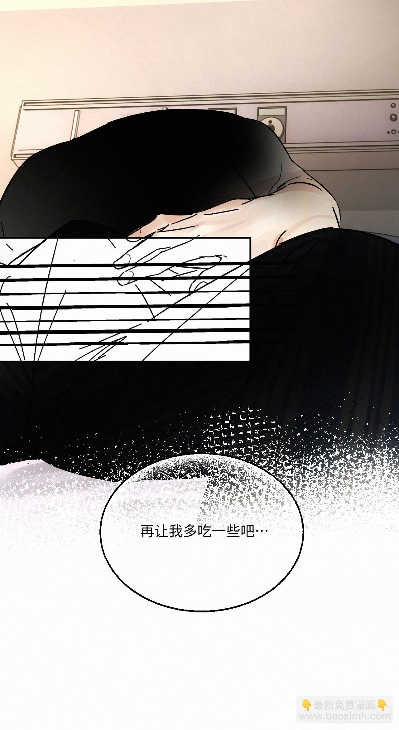 chapter &middot; 078-第86话