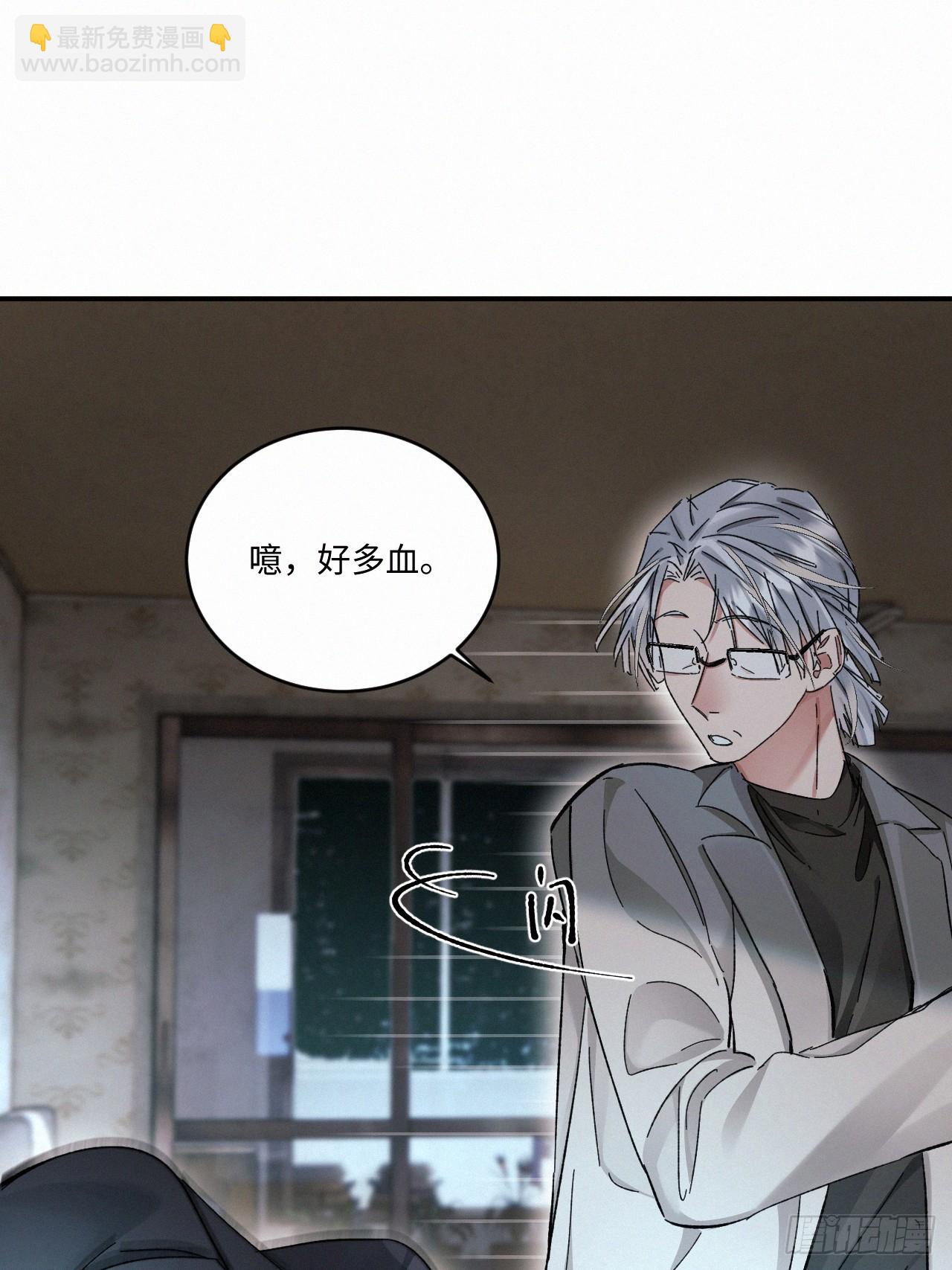 chapter &middot; 080-第88话