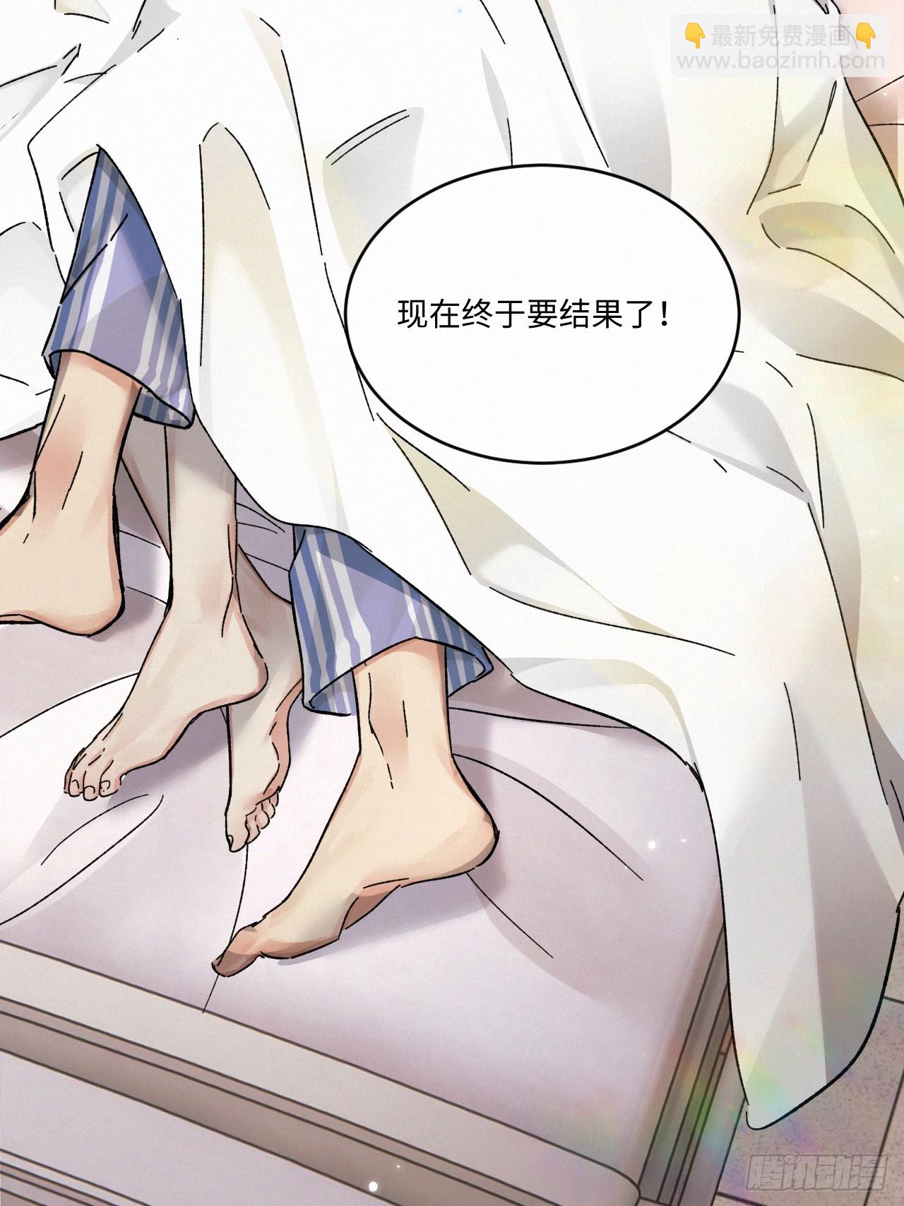 chapter &middot; 080-第88话