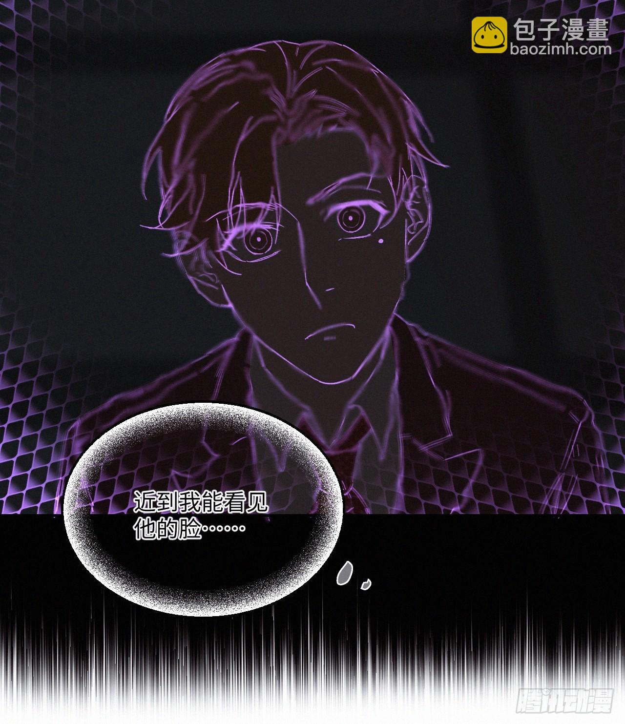 chapter &middot; 082-第90话