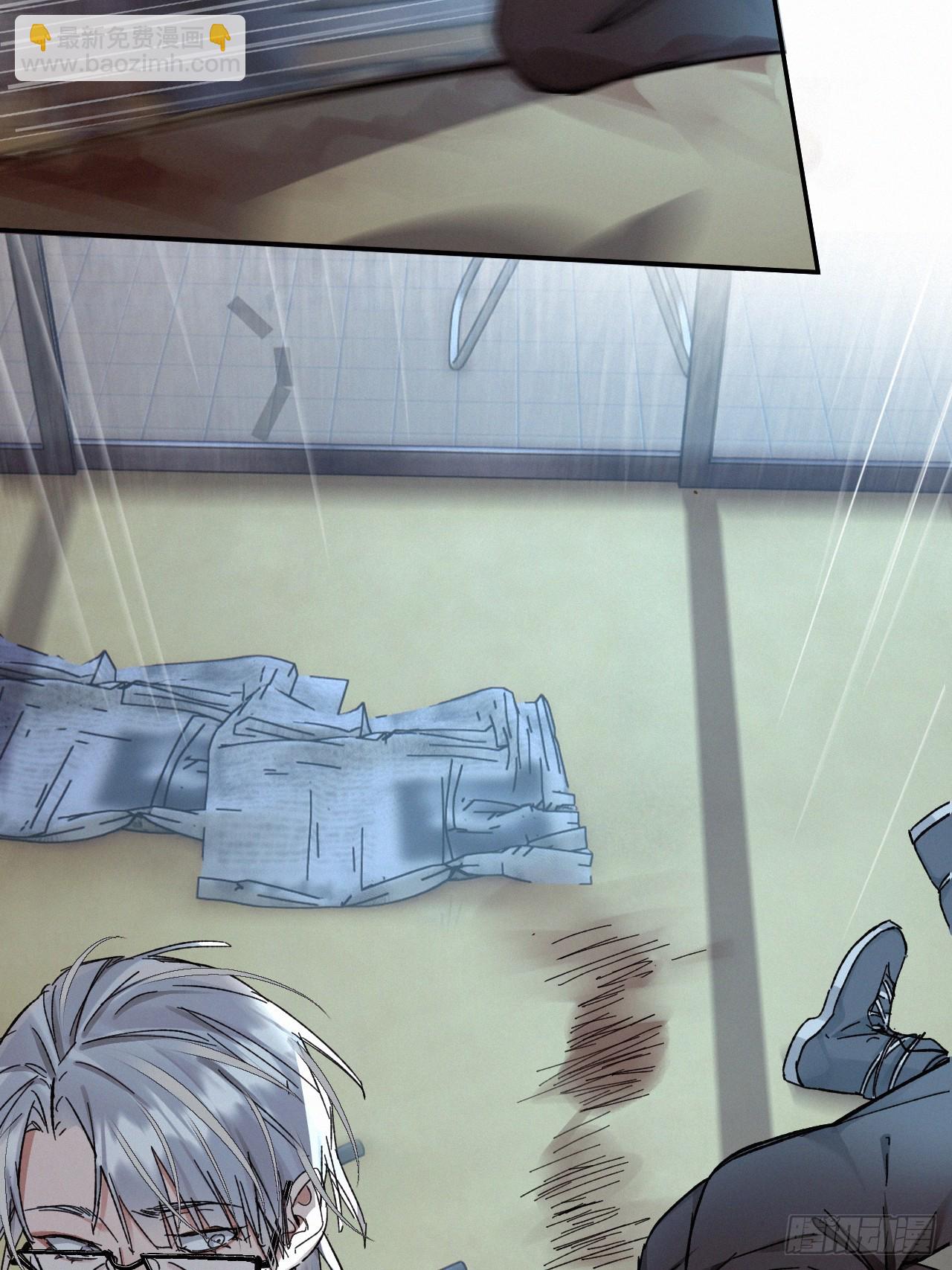 chapter &middot; 082-第90话