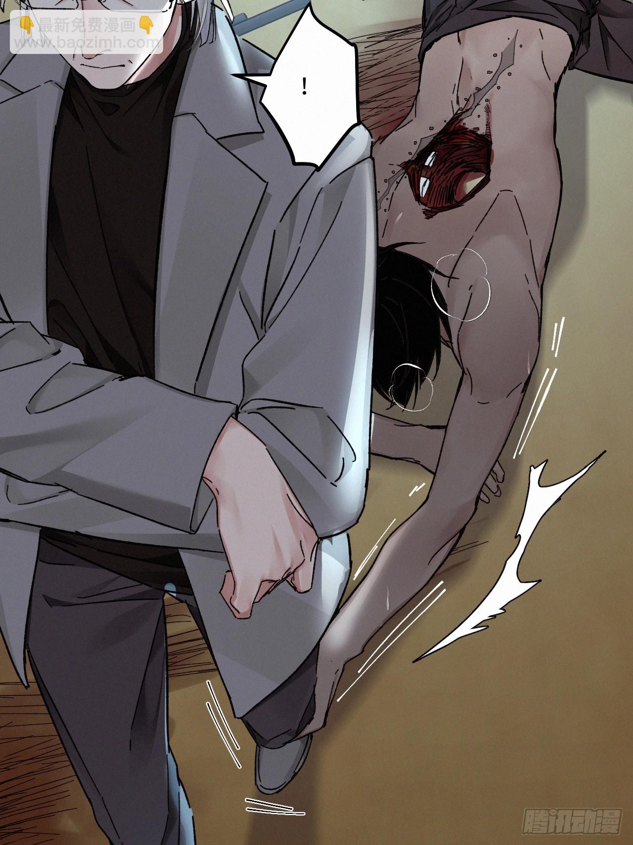 chapter &middot; 082-第90话