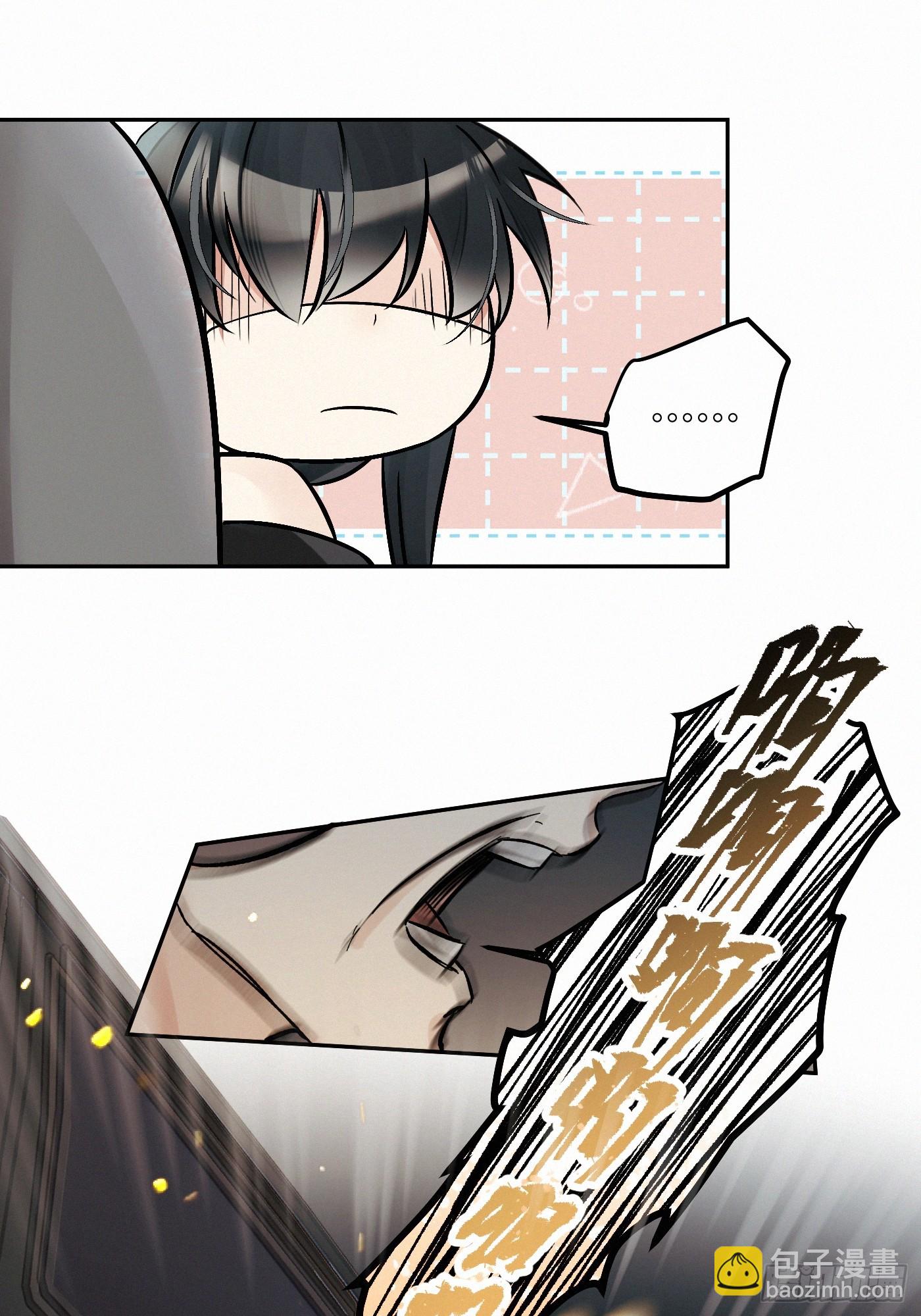 chapter &middot; 084-第92话