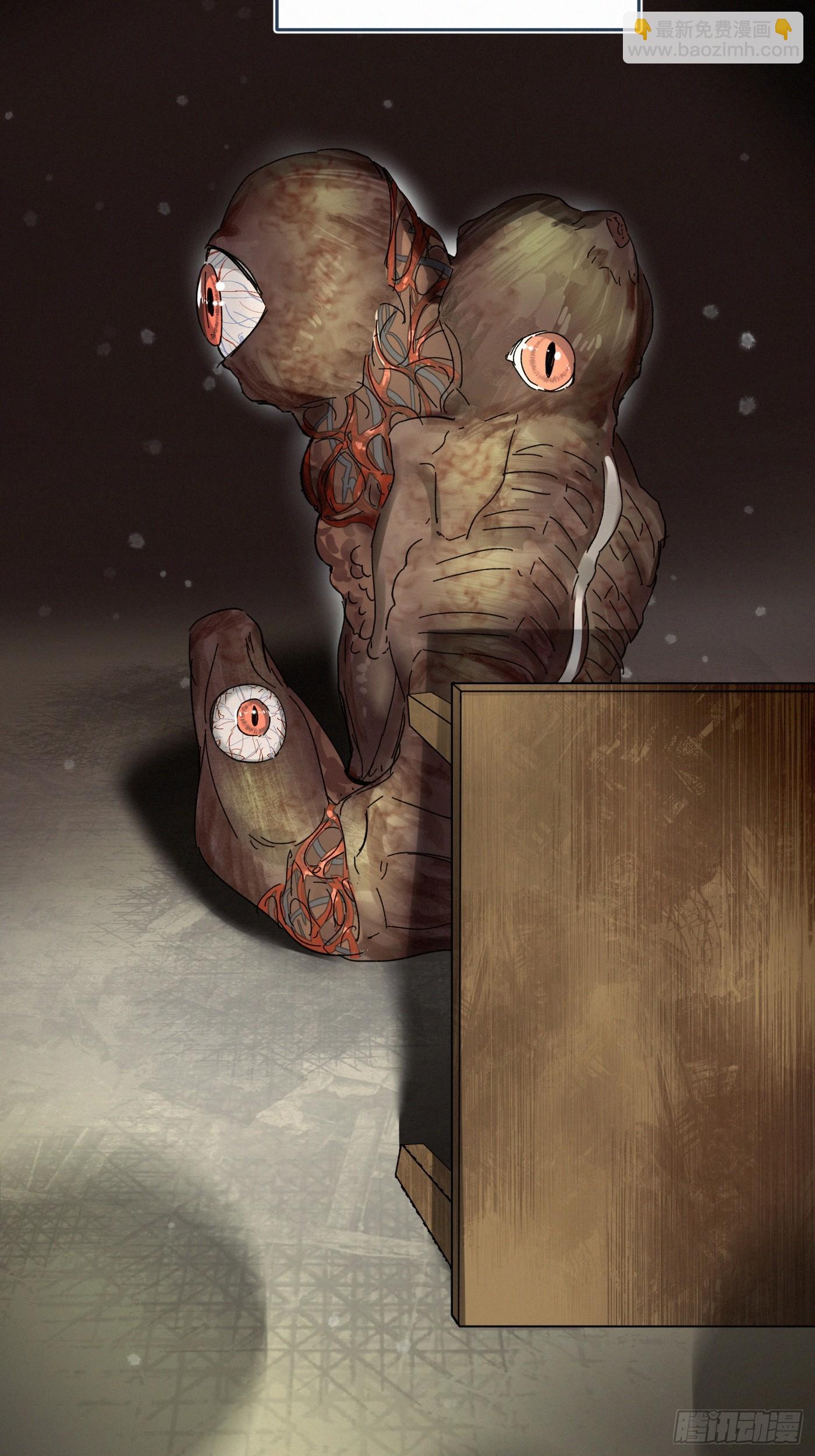 chapter &middot; 086-第94话