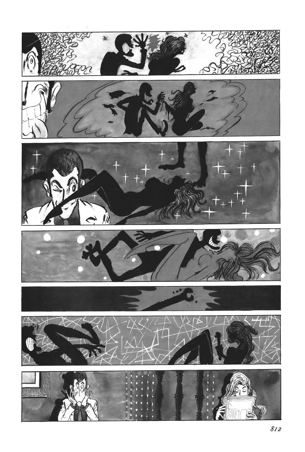 魯邦三世 - 第26話 - 3