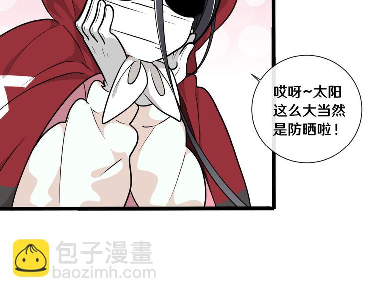 十二(1/3)-第12话