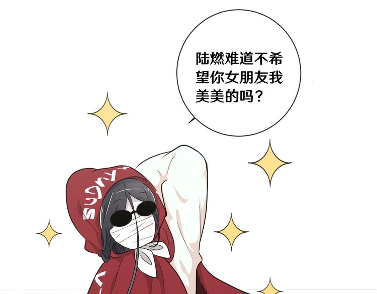 十二(1/3)-第12话