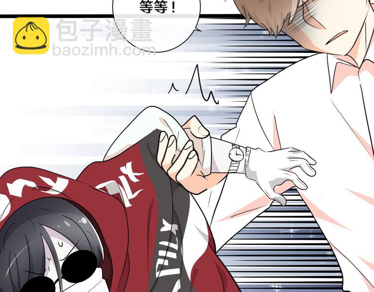 十二(1/3)-第12话