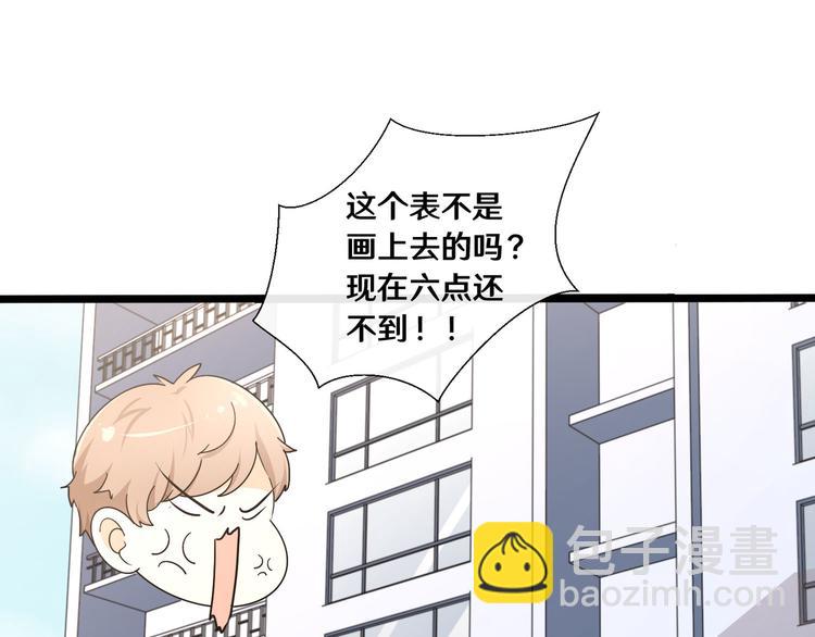 十二(1/3)-第12话