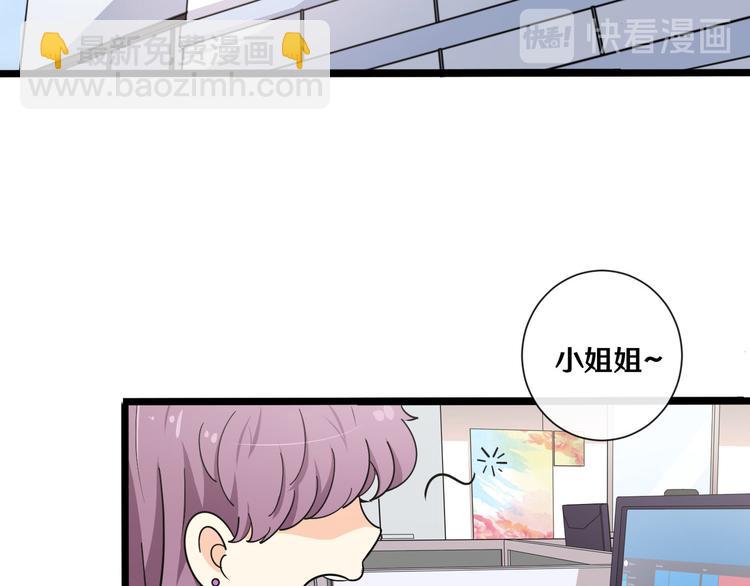 十二(1/3)-第12话