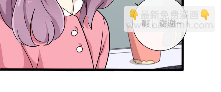 十二(1/3)-第12话