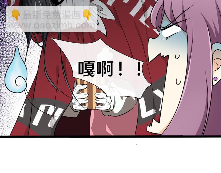 十二(1/3)-第12话