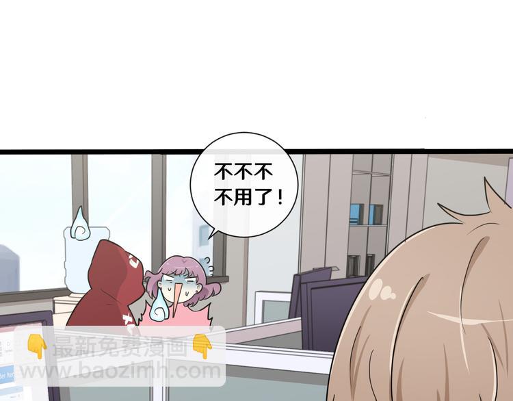 十二(1/3)-第12话