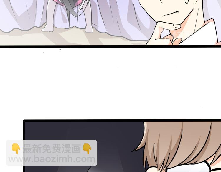 十二(1/3)-第12话