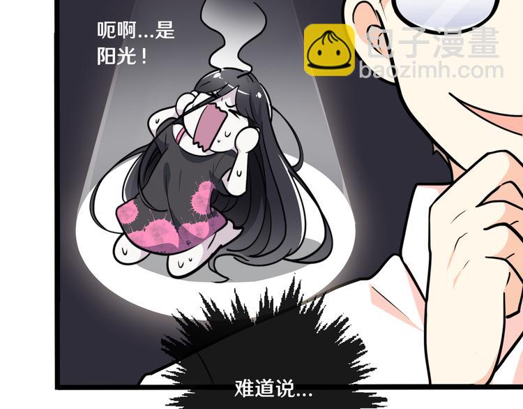 十二(1/3)-第12话