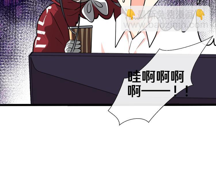 十二(1/3)-第12话