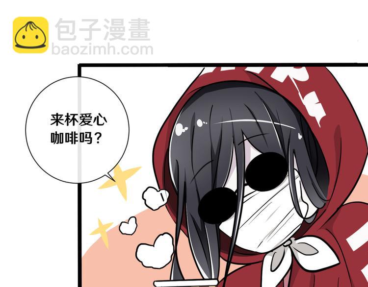 十二(1/3)-第12话