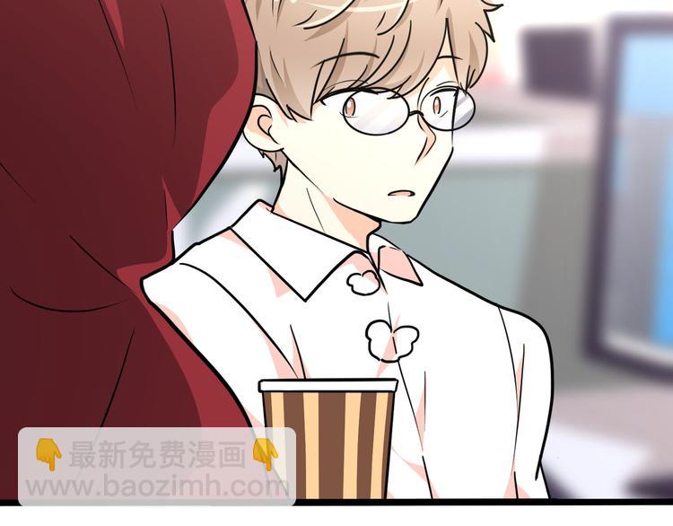 十二(1/3)-第12话