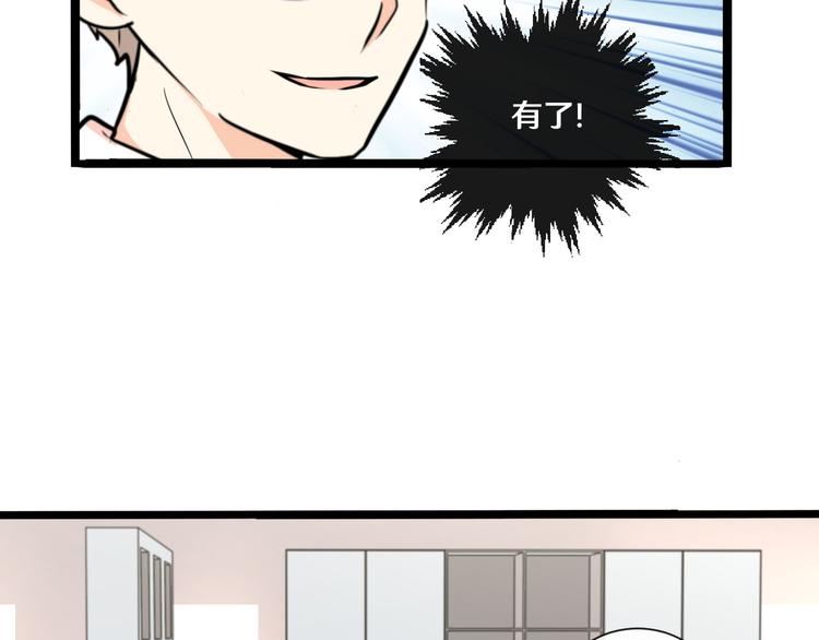 十二(1/3)-第12话