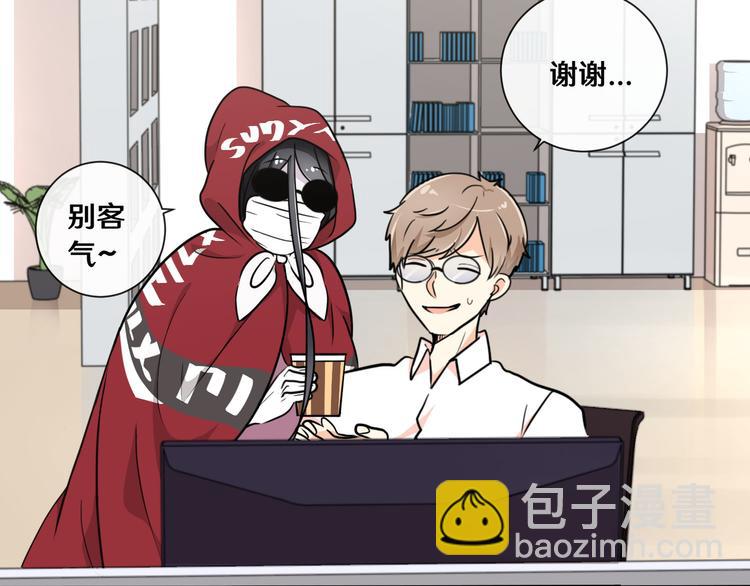 十二(1/3)-第12话